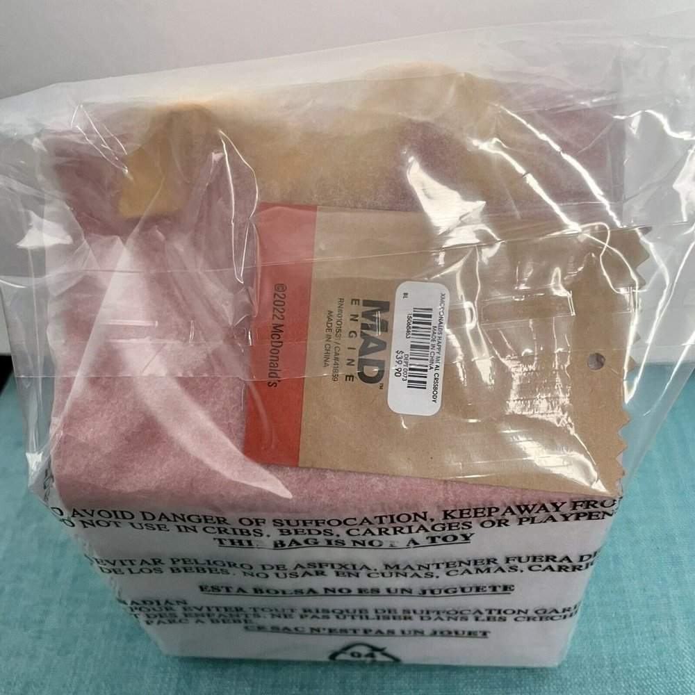 McDonald's Happy Meal Box Crossbody BoxLunch Exclusive, IN HAND SOLD OUT!!! - Picture 2 of 5